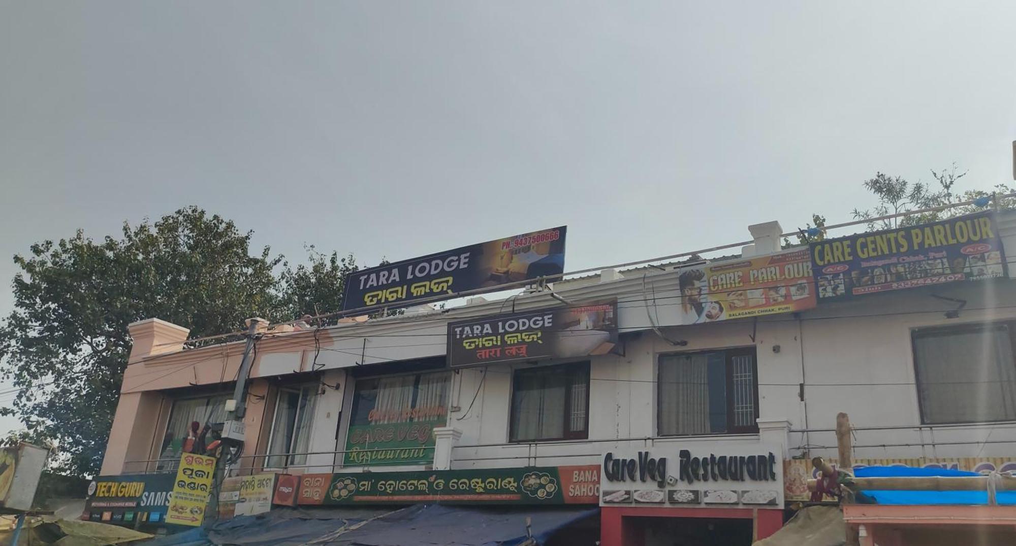 Hotel Tara Lodge Grand Road Puri - Near Jagannath Temple - Best Location Exterior photo